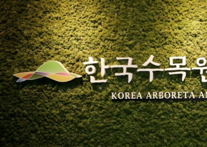 한수정, 공공기관 경영평가 'A등급'…"평가대상 기관 중 유일"