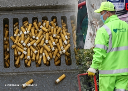 "치워봐야 담배꽁초 또 쌓여요" 빗물받이가 쓰레받기된 사연