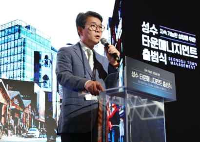 SM엔터·무신사·크래프톤이 선택한 성수동, 이곳에 무슨 일이…