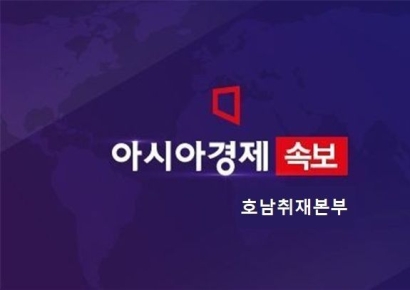 [속보]법원, 홈플러스 인가 전 M&A 신청 허가 결정