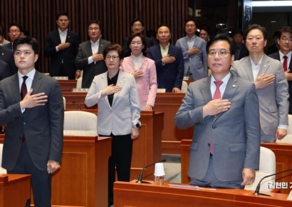 [포토] 긴급 의총 연 국민의힘