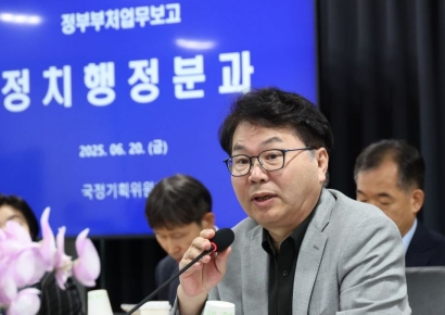 Lee Hanju, 'Mentor to Lee,' Appointed Chairman Overseeing 26 National Research Institutes