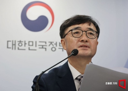 [포토] 공공기관 평가 결과 발표하는 임기근 차관