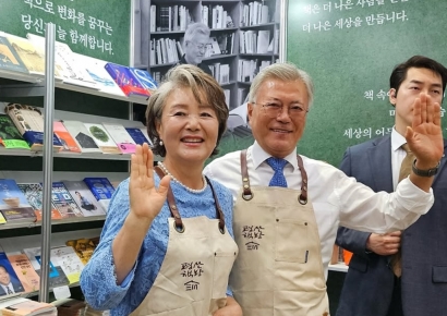 김정숙 여사, 보수단체·유튜버 '양산 사저 시위' 묻는 질문에