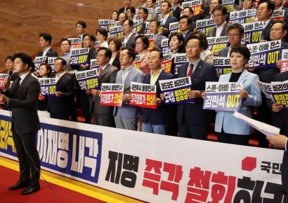 '6억 신고 누락·子 진학 의혹'...국힘 "김민석, 제2의 조국"