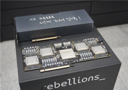 [단독]AI강국 약속한 李대통령, 정부는 'AI4' 회의 만든다