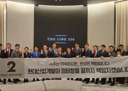 HDC현산 "용산은 현산, 개발·운영·사후관리까지 전사 역량 동원"