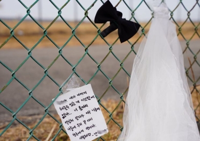 179명 목숨잃은 제주항공 참사…24명 입건