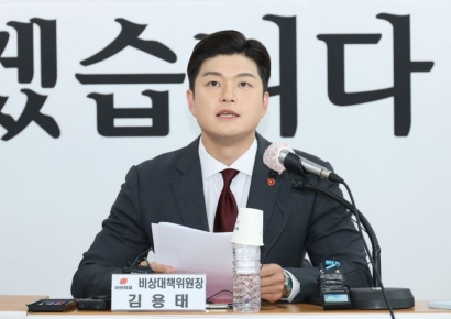 김용태 "국민의힘, 탄핵반대 당론만큼은 무효화해야"