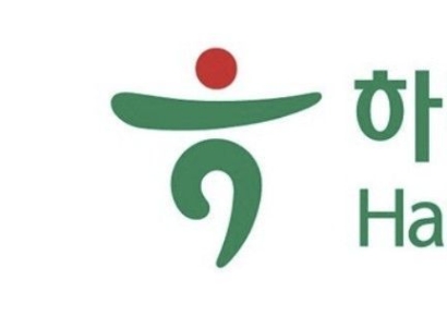 하나·신한, 부동산 불장에도 가계대출 증가율 낮은 이유있네