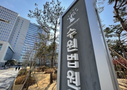 80대 노인 돈 훔치고 훈계 듣자 살해한 30대, 항소심서 감형