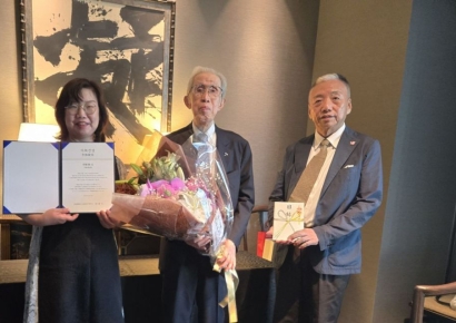 신한은행 창업주 '이희건상' 제정…초대 수상자에 이우에 前 회장