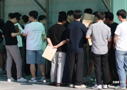 [포토] 북적이는 주한 미대사관 앞