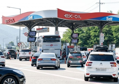 [포토] 美, 이란 공습에 국내 산업계 '비상'