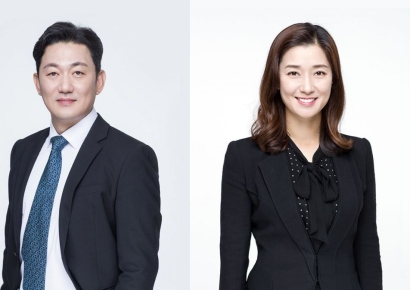 [로펌은 지금]세종, 기업지배구조 전략센터 출범…4일 상법 개정 세미나