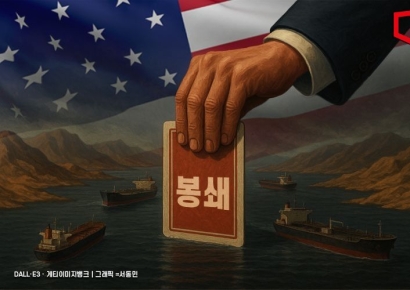 미국의 호르무즈 봉쇄… 3가지 변수[양낙규의 Defence Club]