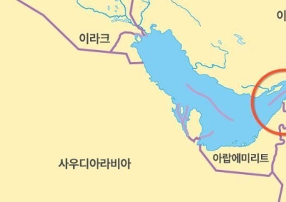 "호르무즈 해협 봉쇄 1개월…韓 원유 9000만배럴 도입 차질"