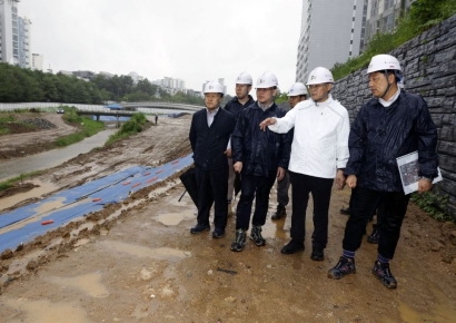 SH공사, 집중호우 대비 현장 안전점검
