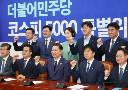 [코스피5000 중간점검]①상법 1·2차는 완수…與 '자사주 소각' 3차 개정안 발의