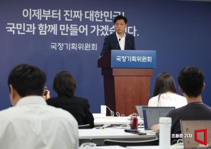 국정위, 5개년 계획 2차조정 착수…정부조직개편도 비슷한 속도