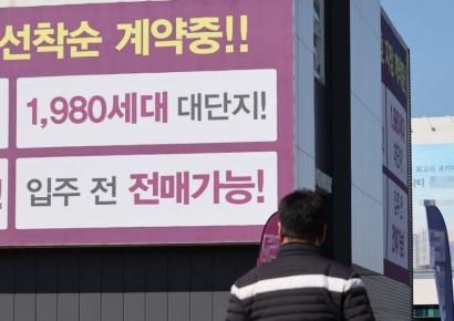 CR리츠, '14개월째 빈집' 대구 미분양 990가구 통째로 매입