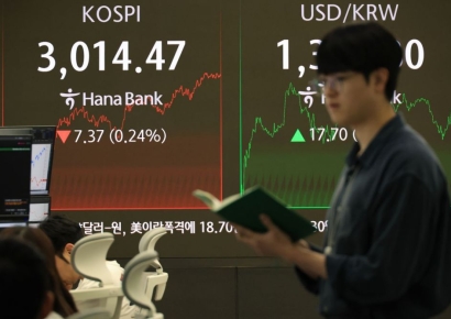 DS투자 "코스피, 밸류에이션 확장 영역 진입"