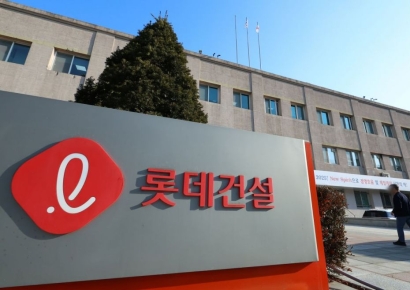  롯데건설, AI로 공사비 계산한다…단가 산정 자동화