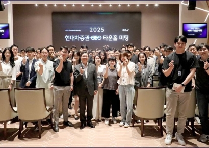 배형근 현대차증권 사장, 타운홀 미팅서 임직원과 소통 
