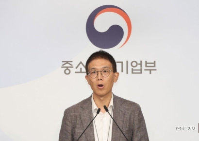 [포토] 중기부, 소상공인 3대 지원 발표