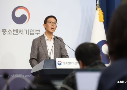 [포토] 소상공인 경영부담완화 3대 지원 발표