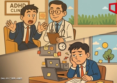 "다섯 번 검토했는데 결국 실수"…최근 급증한다는 성인 ADHD 환자