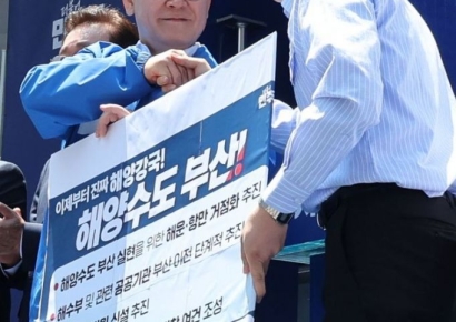 국정기획위 "R&D 예산 확대 필요"…해수부엔 '부산 신속 이전안 제출' 요구