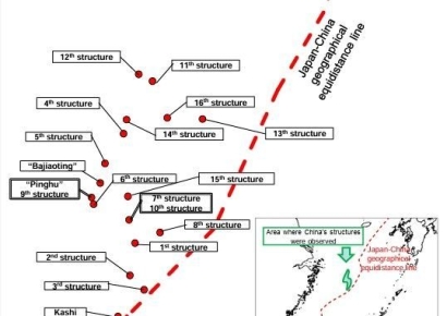 日 "中, 동중국해에 새 구조물 설치…매우 유감"