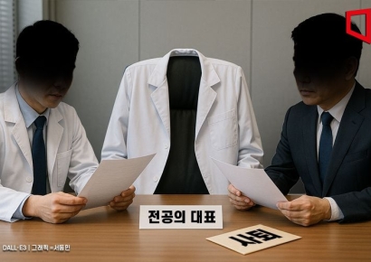 '강경파' 전공의 대표 사퇴…의·정 갈등 새 국면 열릴까