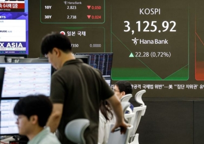 [포토] '코스피 3100 안착'