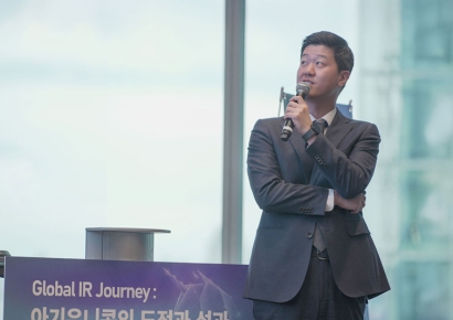 삼일PwC "최적의 IPO 시점 잡으려면 사전준비해야"