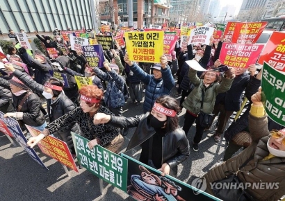 "나라 안 망하면 안전하다더니"…36억 집단소송 나선 홍콩 ELS 피해자들