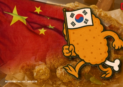 K푸드 앞세워 14억 입맛 잡는다…中 향하는 치킨 프랜차이즈