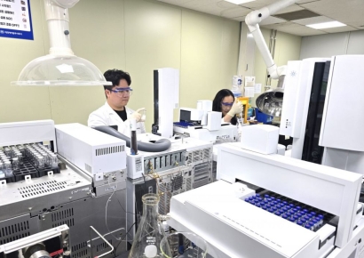 애경케미칼, R&D 역량 강화 新성장 동력 발굴 '시동'