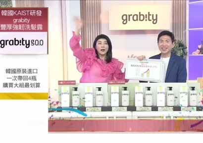 기능성 샴푸 국내외 흥행 이끈다…롯데홈쇼핑, 멀티채널 유통플랫폼 도약