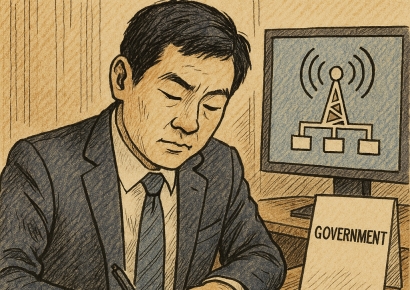 [단독] 정부 "통신사 보안계획 제출 의무화 추진"…SKT 해킹 재발 막는다