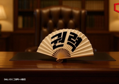 "권한의 무게 잊지 말라" 공직기강 다잡는 李대통령의 '파초선論'