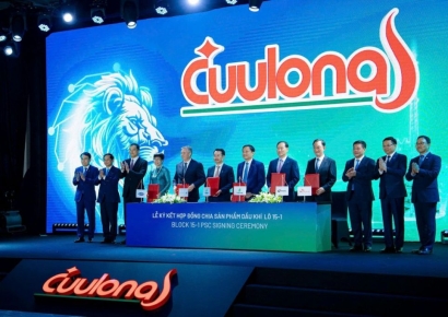 한국석유공사, 베트남과 2050년까지 장기광권 확보