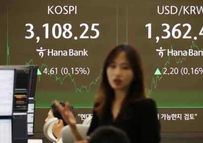 코스피, 개인 순매수에 강보합…3108선 마감