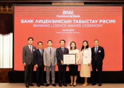 BNK캐피탈 카자흐스탄 법인, 은행업 본인가 승인
