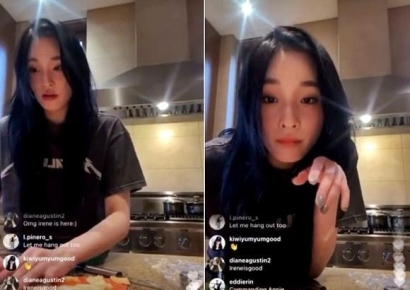 '신세계 4세' 애니, 라이브 중 "회장님 오십니다"…재벌 일상 포착