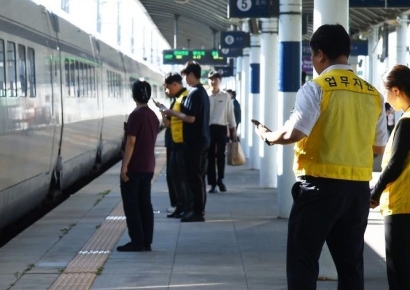 SRT 무임승차 했다가 30배 물어내야…한달간 집중단속