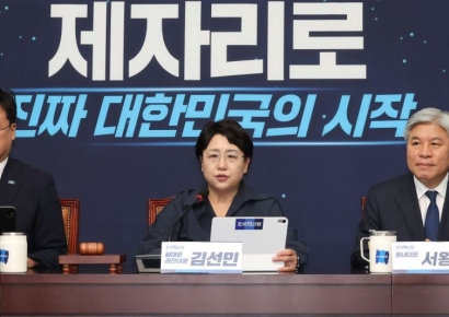 조국혁신당 '성비위 의혹' 핵심 당직자, '제명·당원 자격정지' 중징계