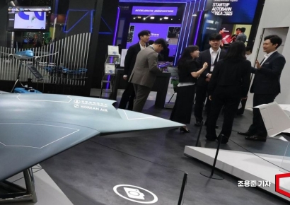 [포토] 한국형 스텔스기?