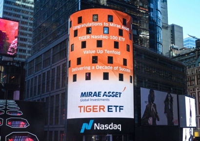 TIGER ETF, 70조 달성…글로벌 ETF 220조 돌파 눈앞